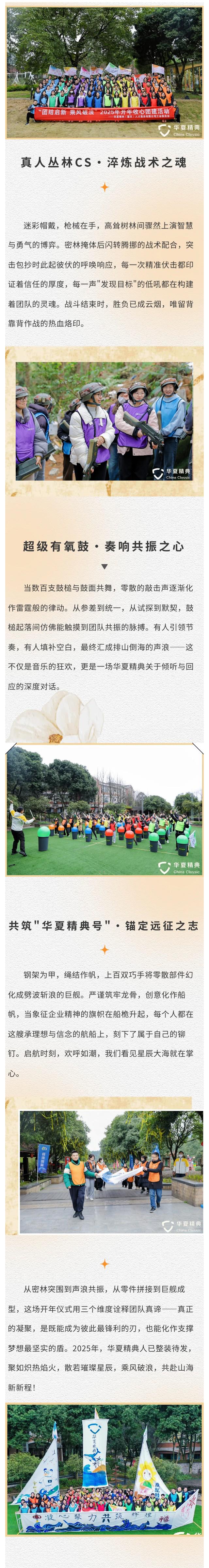 下部.jpg